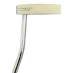 Scotty Cameron Phantom 7 Putter 2024 – 35 Inch Length